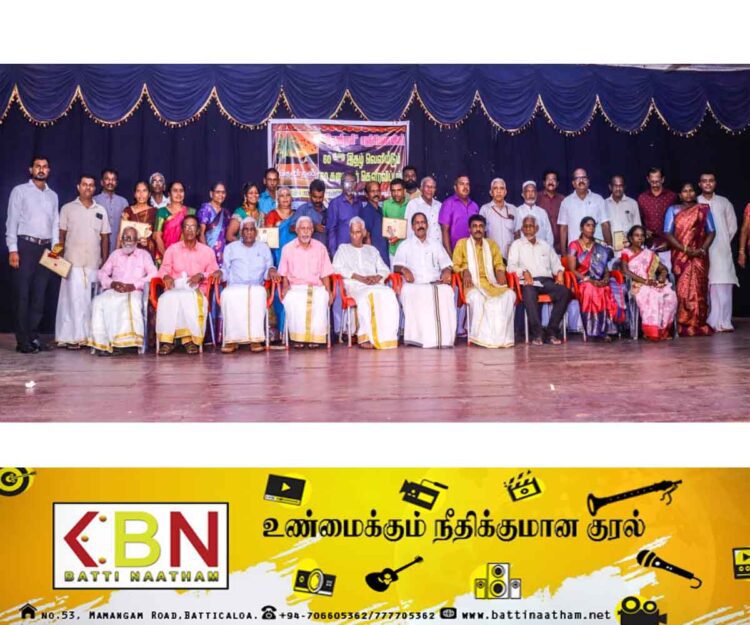 மட்டக்களப்பில் அரங்கேறிய “தென்றலின்” பெருவிழா!
