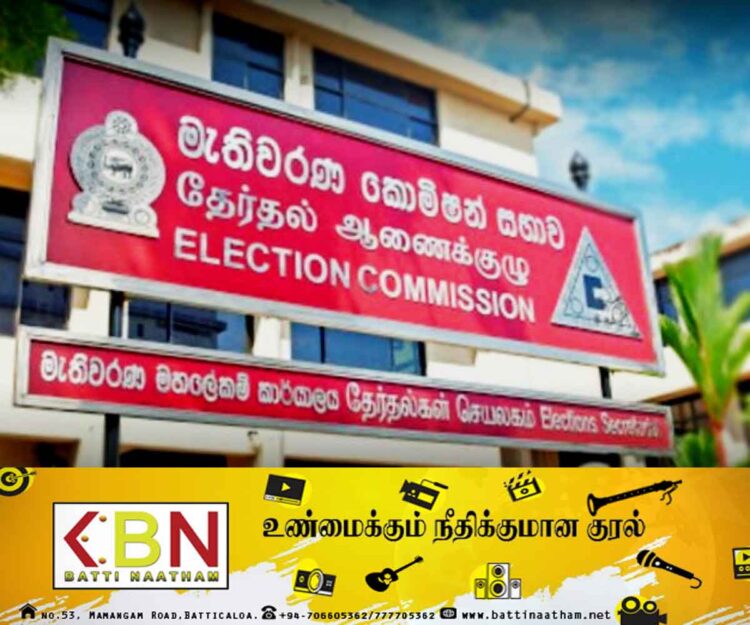 உள்ளூராட்சி சபைத் தேர்தலுக்கான வேட்பு மனுக்கள் ரத்து!