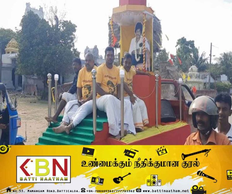 தியாக தீபம் திலீபனின் உருவப்படம் தாங்கிய நினைவேந்தல் ஊர்தி மூதூரை சென்றடைந்தது!