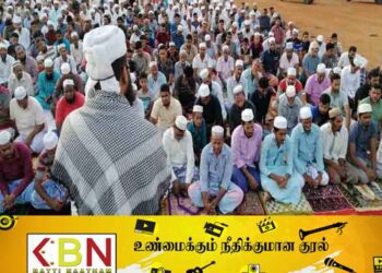 மழை வேண்டி ஓட்டமாவடியில் தொழுகை!