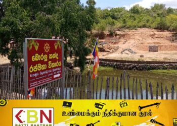 கிழக்கு ஆளுநரை ஒரு பொருட்டாக மதிக்காத பிக்குகள்; திருமலையில் விகாரைக்கான பணிகள் ஆரம்பம்!