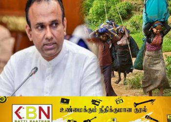 தோட்ட தொழிலாளர்களுக்கு தலா 10 பேர்ச் காணி!