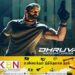 துருவ நட்சத்திரம் வெளியிடும் திகதி அறிவிக்கப்பட்டது!