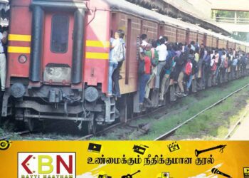 புகையிரத தொழிற்சங்கம் நாளை பணிப்புறக்கணிப்பில் !