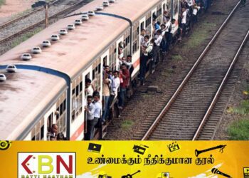 மரம் முறிந்து வீழ்ந்ததால் ரயில் சேவை தாமதம்!