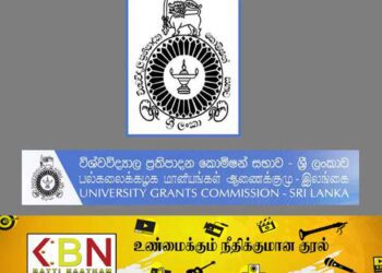 பல்கலைக் கழகத்திற்கு தகுதி பெறும் மாணவர் பட்டியலில் மன்னார் மாவட்டம் முதல் இடம்!