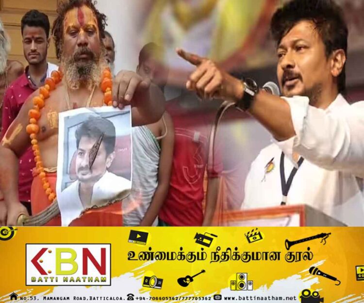 அமைச்சர் உதய நிதியின் தலைக்கு பத்து கோடி!