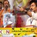 அமைச்சர் உதய நிதியின் தலைக்கு பத்து கோடி!