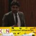 நமது நாட்டின் சமூக அமைப்பும் தவறு, அரசியலும் தவறு- அதனால்தான் நாடு இந்த நிலைக்கு வந்துள்ளது; உத்திக பிரேமரத்ன!