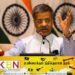 இலங்கைக்கான இந்திய உயர்ஸ்தானிகர் பதவியில் மாற்றம்!