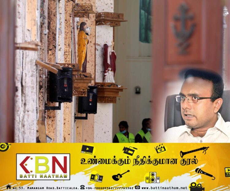 உயிர்த்த ஞாயிறு தாக்குதல் தொடர்பான காணொளிக்கு இலங்கை அரசின் நிலைப்பாடு!