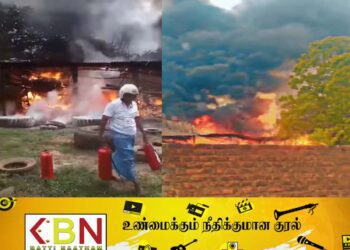 வாழைச்சேனையில் தீ விபத்து!