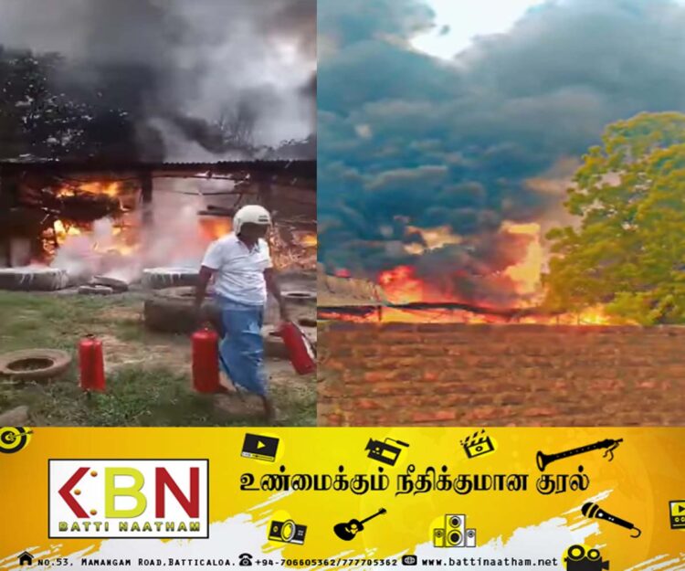 வாழைச்சேனையில் தீ விபத்து!