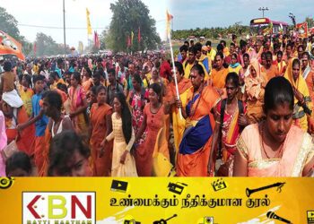 மட்டு வெருகலம்பதி சித்திரவேலாயுதர் ஆலயத்தின் வருடாந்த மகோற்சவத்திற்கான பாதயாத்திரை நிறைவு!