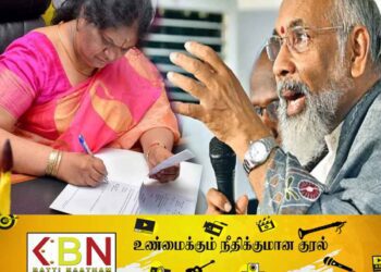வடக்கு ஆளுநர் சார்ள்ஸ் விரைவில் மாற்றப்படுவார்; விக்னேஸ்வரன் எம். பி.!