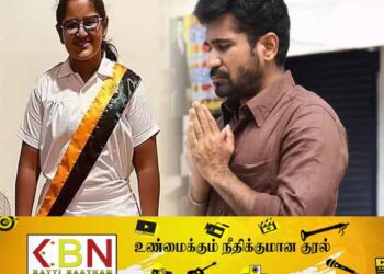 என் மகளுடன் நானும் இறந்துவிட்டேன்; விஜய் ஆண்டனியின் உருக்கமான அறிக்கை!