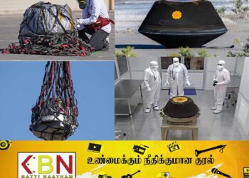 சிறு கோள்களின் பெரிய மாதிரிகளை பூமிக்கு கொண்டுவந்துள்ள விண்கலம்!