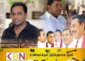 வியாழேந்திரனுடைய அமைதி எதை சொல்கின்றது!