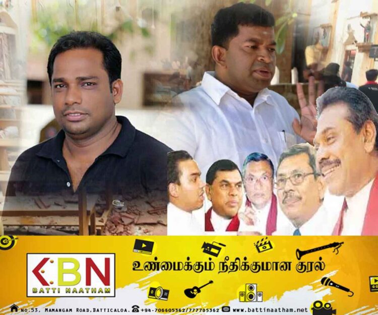 வியாழேந்திரனுடைய அமைதி எதை சொல்கின்றது!