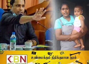 வியாழேந்திரன் தூங்குகின்றாரா? ;கேள்வி கேட்கும் மக்கள்!