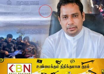 வியாழேந்திரனை நம்பி குடியேறிய மக்கள் நடுத்தெருவில்!
