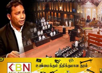 உயிர்த்த ஞாயிறு தாக்குதல் முன்கூட்டியே தெரியும்; அதிர்ச்சி தகவலை வெளியிட்ட அமைச்சர் வியாழேந்திரன்!