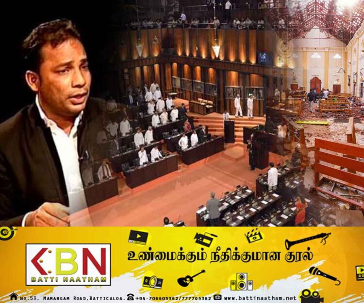 உயிர்த்த ஞாயிறு தாக்குதல் முன்கூட்டியே தெரியும்; அதிர்ச்சி தகவலை வெளியிட்ட அமைச்சர் வியாழேந்திரன்!