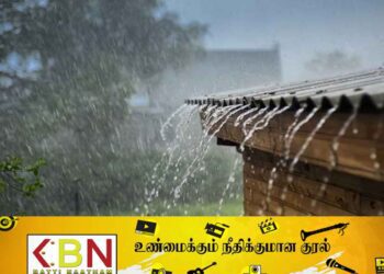 இன்றைய வானிலை தொடர்பான அறிவித்தல்!