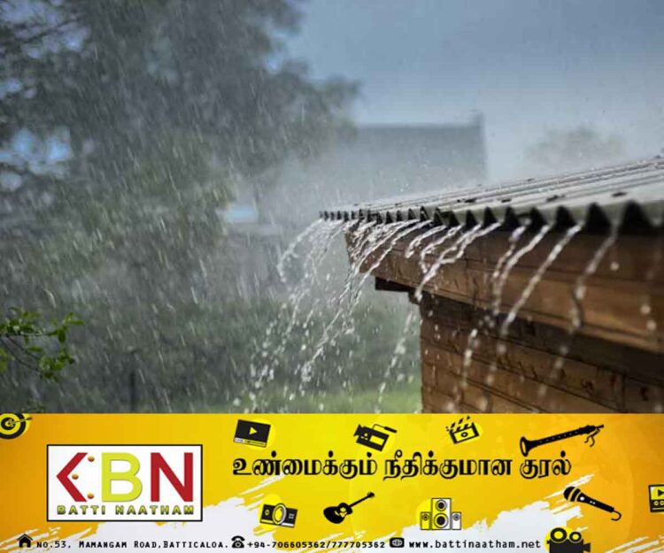 இன்றைய வானிலை தொடர்பான அறிவித்தல்!
