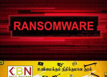 அரசாங்கத்தின் மீது பாரிய மென்பொருள் தாக்குதல்!