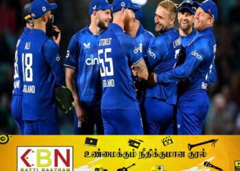 உலக கிண்ணத்திற்கான இங்கிலாந்து அணி அறிவிக்கப்பட்டுள்ளது!