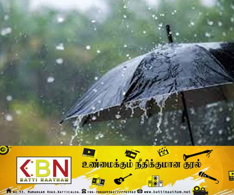 இன்றைய வானிலை குறித்த அறிவித்தல்!