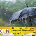 இன்றைய வானிலை குறித்த அறிவித்தல்!