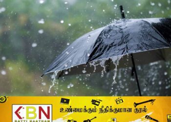 இன்றைய வானிலை குறித்த அறிவித்தல்!
