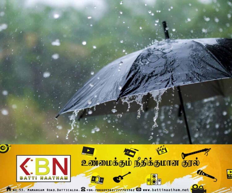 இன்றைய வானிலை குறித்த அறிவித்தல்!