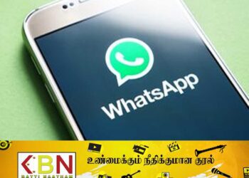WhatsApp வெளியிட்ட புதிய அப்டேட்!