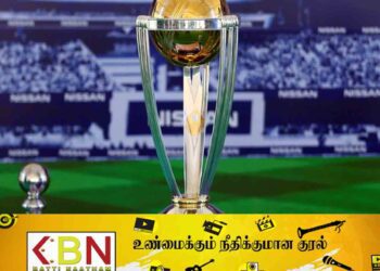 உலகக் கிண்ணத்திற்காக இந்திய அணி; அறிவிப்பு வெளியானது!