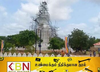 நாளை யாழில் போராட்டம்!