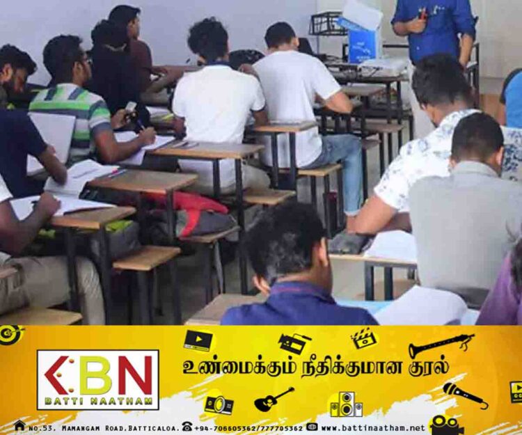 பாடசாலை ஆசிரியர்கள் தனியார் வகுப்புக்களின் போது பணம் அறவிடத் தடை; வெளிவந்த புதிய சுற்றறிக்கை!