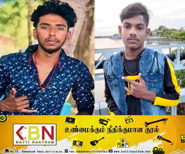 மட்டக்களப்பில் சோகம்; இரு உயிர்களை காவுகொண்ட டிக் டொக் மோகம்!