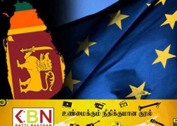 இலங்கையின் மனித உரிமைகள் நிலவரம் குறித்து ஆராய வருகிறது ஐரோப்பிய ஒன்றிய குழு!