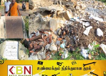 மட்டு ஜெயந்திபுர சிங்கள மயானத்துக்குள் கழிவுகளை கொட்டியவர் கைது; தேரரின் முறைப்பாட்டுக்கு உடனடியாக களமிறங்கிய பொலிஸ்!