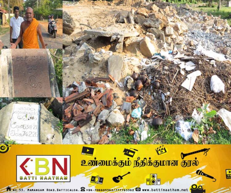 மட்டு ஜெயந்திபுர சிங்கள மயானத்துக்குள் கழிவுகளை கொட்டியவர் கைது; தேரரின் முறைப்பாட்டுக்கு உடனடியாக களமிறங்கிய பொலிஸ்!