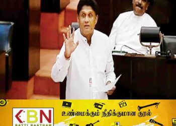 பேராதனை மாணவர்களின் ஆர்ப்பாட்டம் மீதான தாக்குதல் திட்டமிட்டே மேற்கொள்ளப்பட்டது; சபையில் சஜித்!