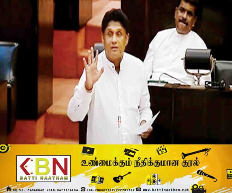 பேராதனை மாணவர்களின் ஆர்ப்பாட்டம் மீதான தாக்குதல் திட்டமிட்டே மேற்கொள்ளப்பட்டது; சபையில் சஜித்!