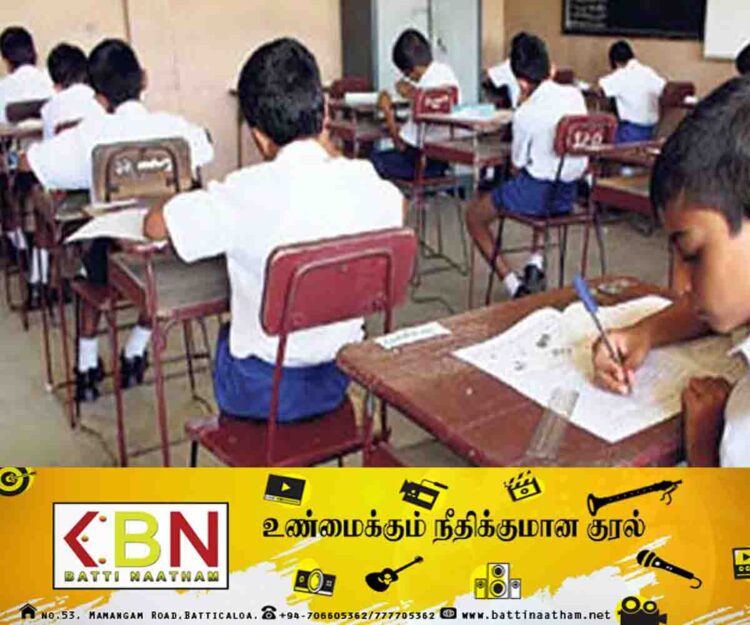 தரம் 5 புலமை பரிசில் பரீட்சை தொடர்பில் விசேட அறிவிப்பு!