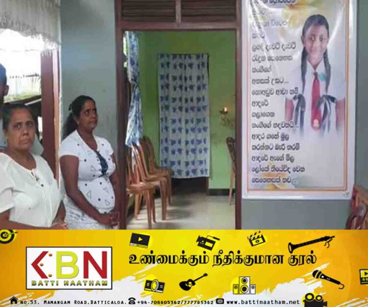 பாம்பு கடித்து மாணவி ஒருவர் உயிரிழப்பு!