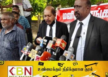 எதிர்வரும் 9 ஆம் திகதி மற்றுமொரு போராட்டம்!
