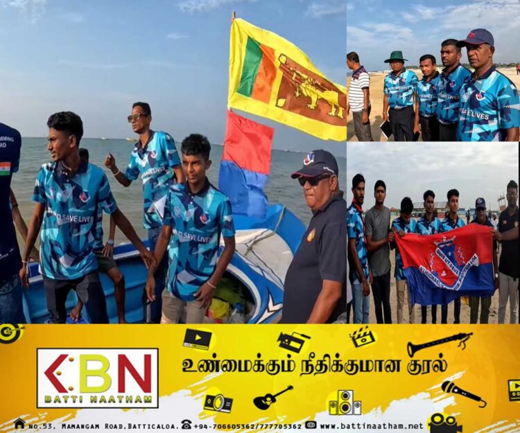 இன்று பாக்கு நீரிணையை நீந்திக் கடந்து சாதனை படைக்க தயாராகும் புனித மிக்கேல் கல்லூரி மாணவர்கள்!