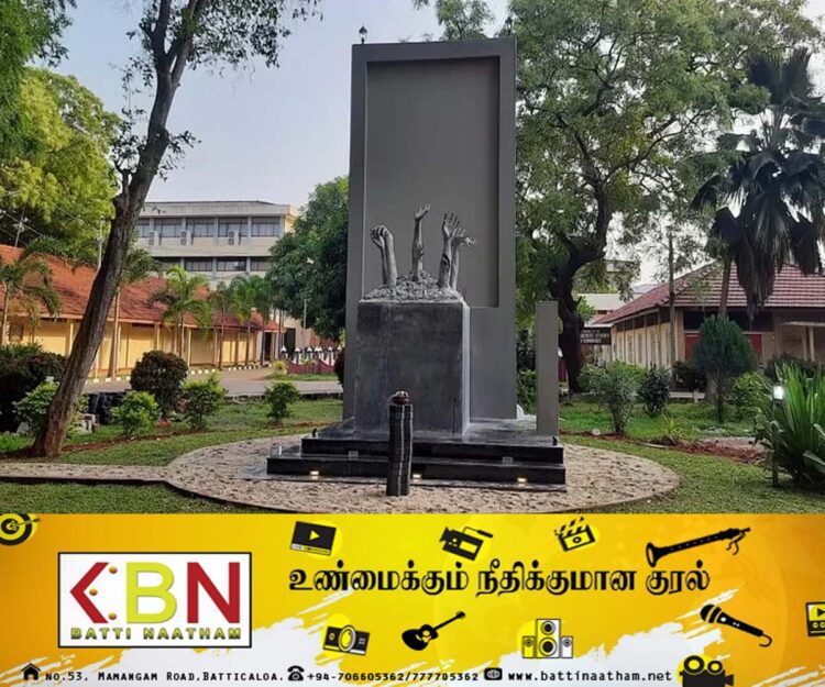 யாழ் பல்கலைக்கழக முள்ளிவாய்க்கால் நினைவு தூபி தொடர்பில் முறைப்பாடு!